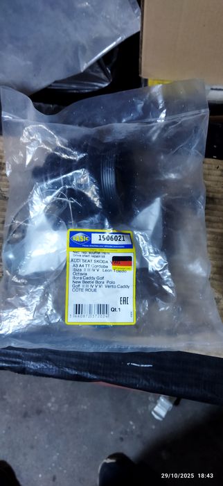 Várias peças para automóveis