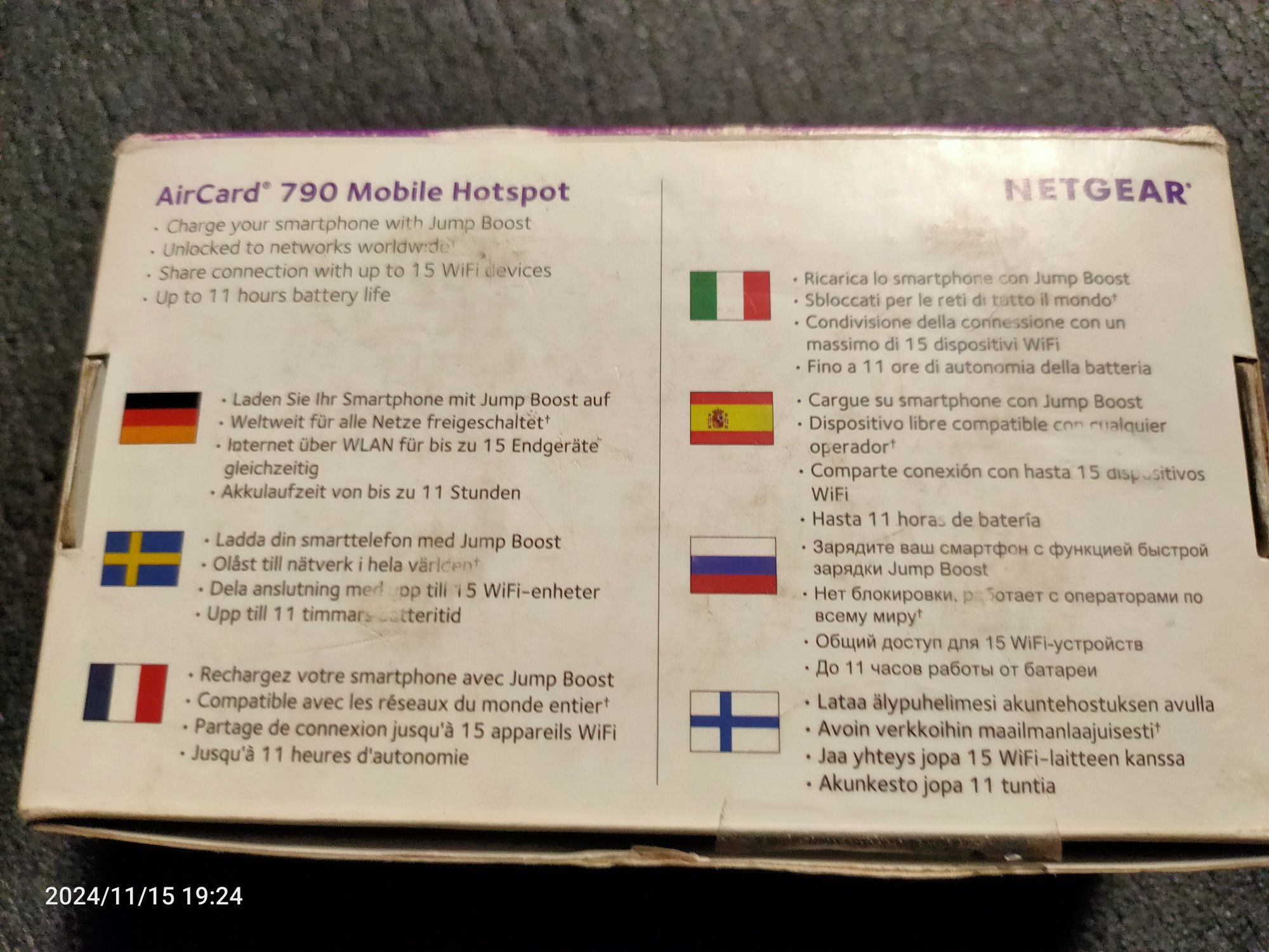 4G роутер Netgear