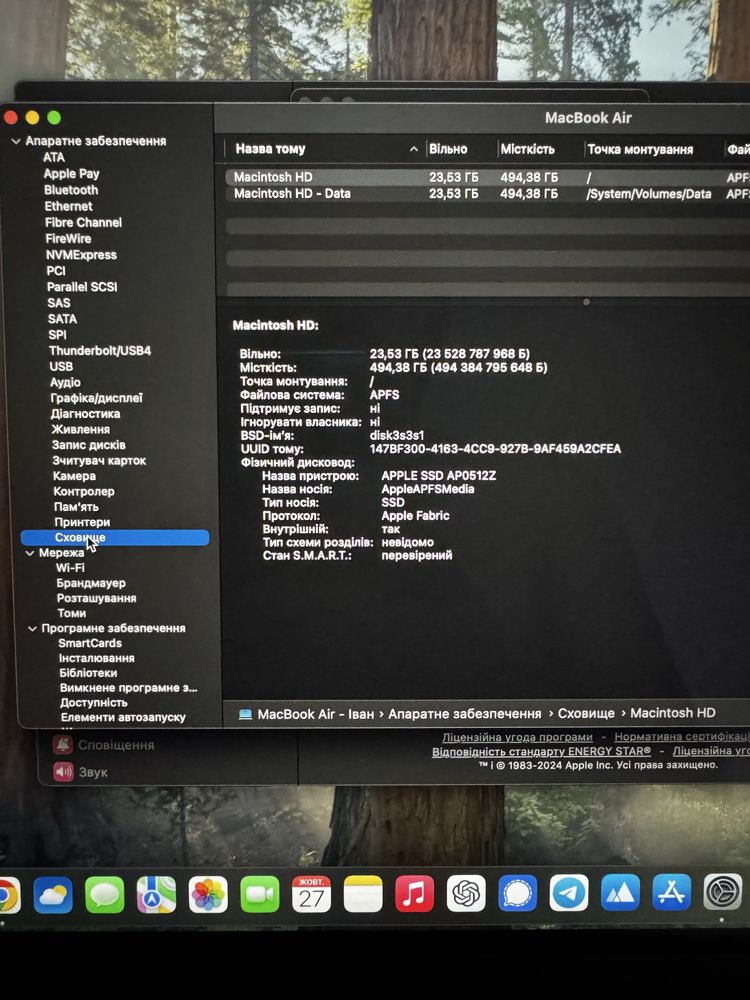 Macbook air M2 2022 8/512