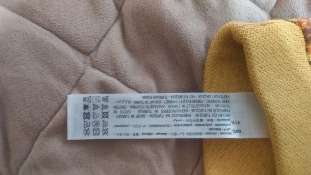 Штани міні кльош з геометричним жаккардом - Різнокольорові Zara