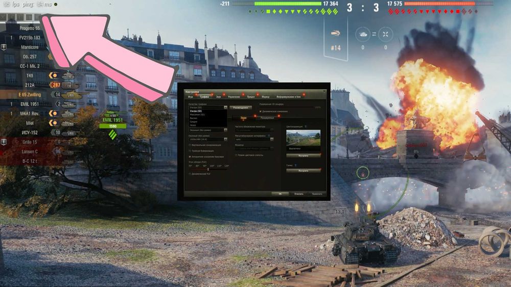 продам компʼЮтер 31к