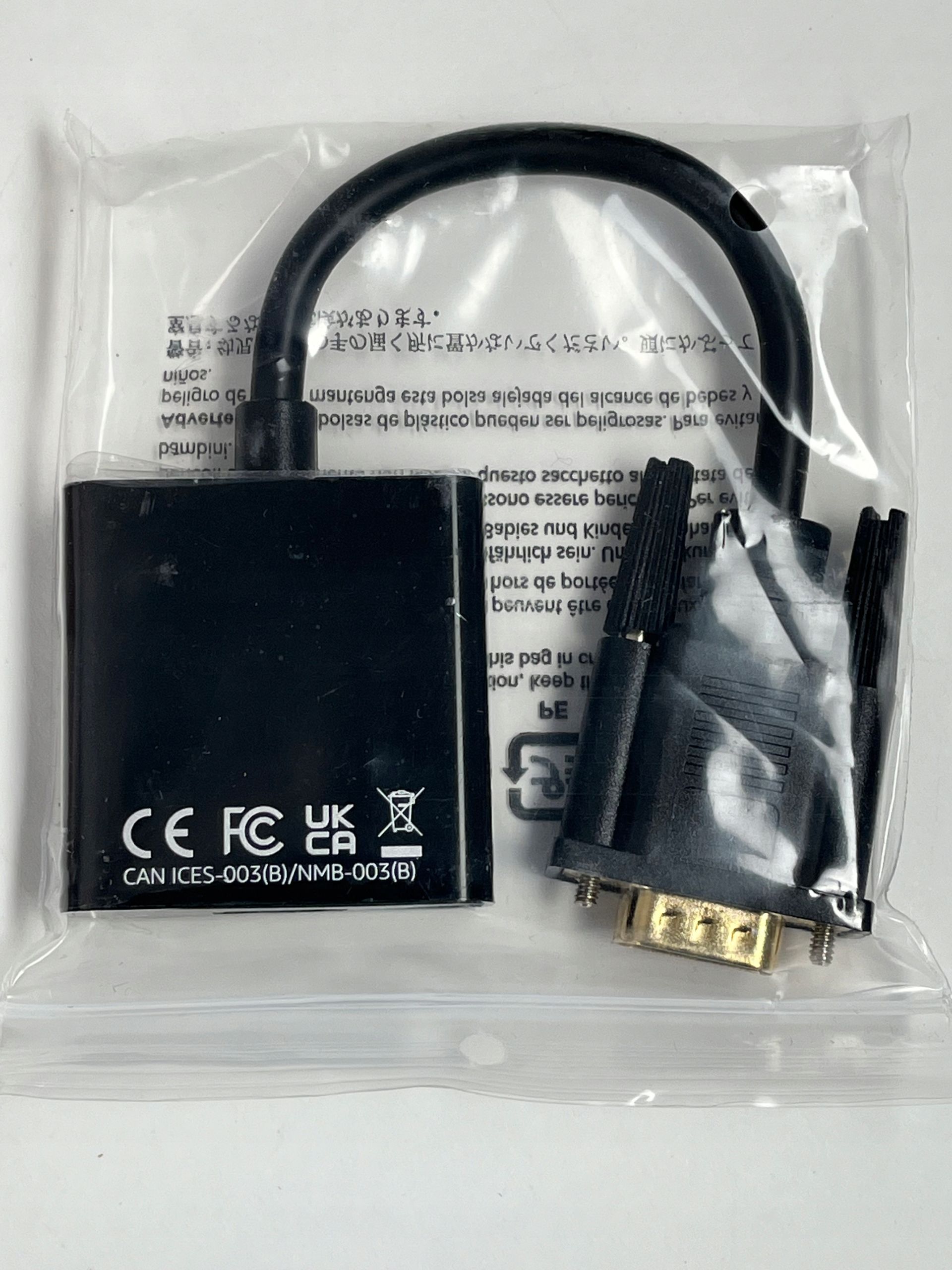 AmazonBasics HDMI Female to VGA Adapter with 3.5mm