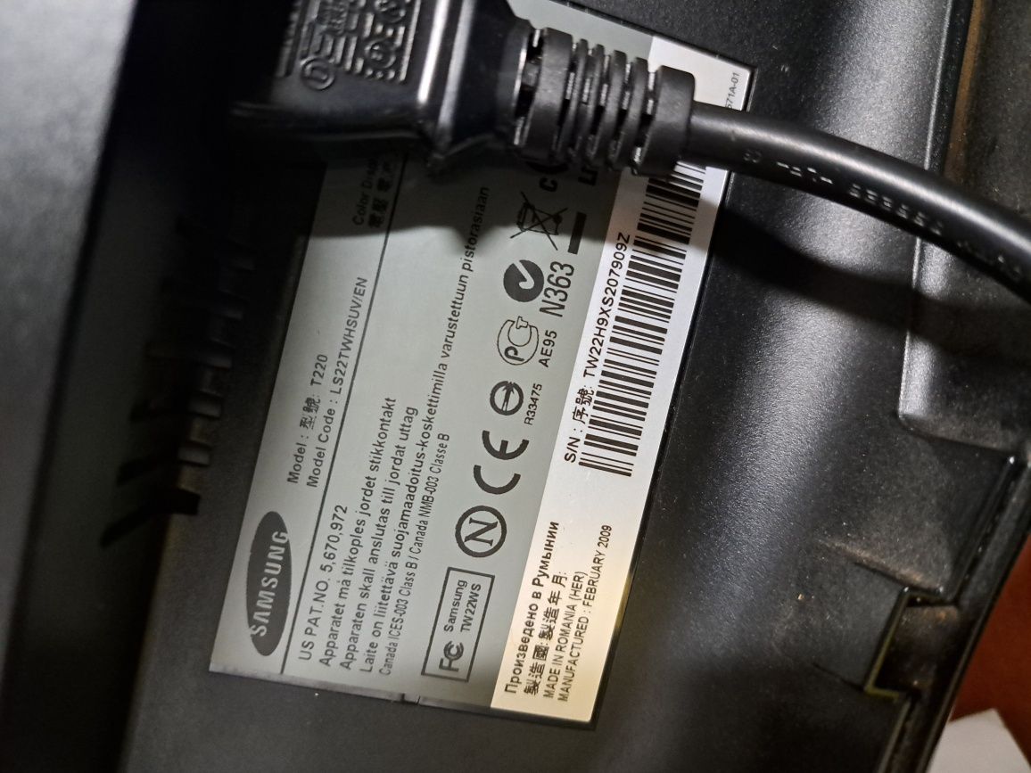 Monitor uszk mryga ekran