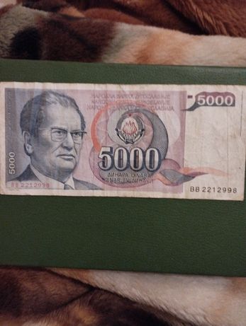 Banknot z 1985 r. 5000 dinary