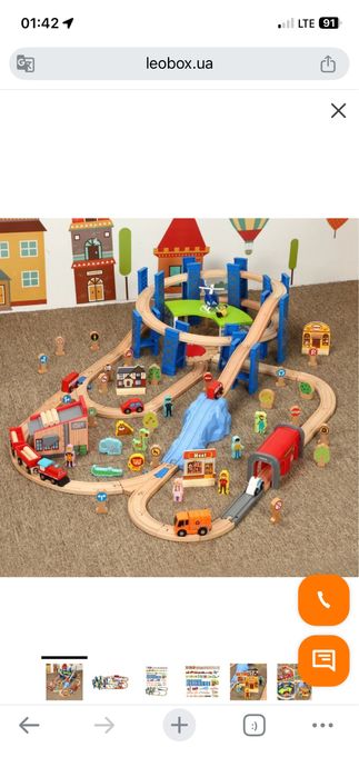 Деревʼяна залізниця залізна дорога в новому стані