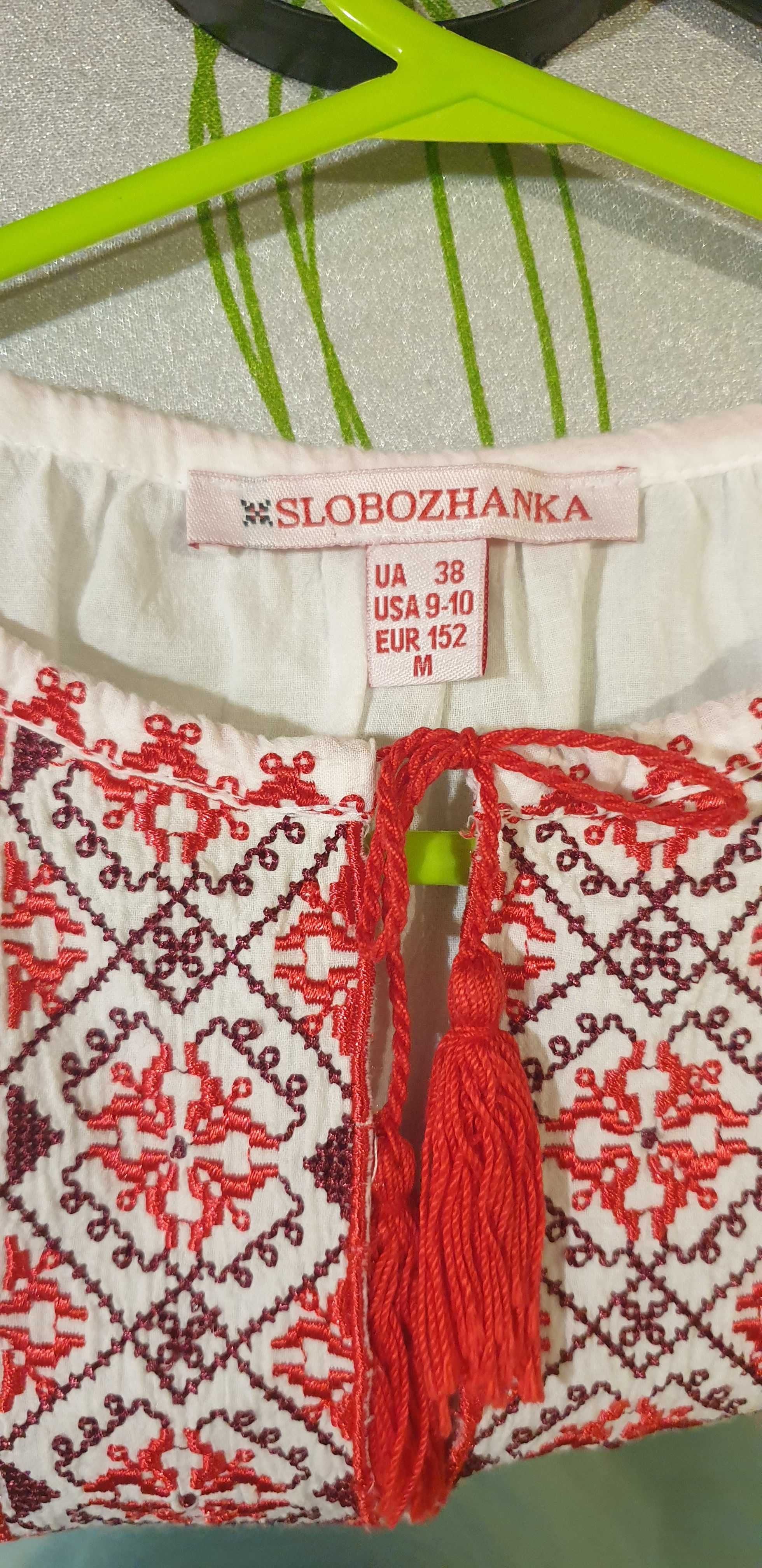 Вишиванка Слобожанка, для дівчинки