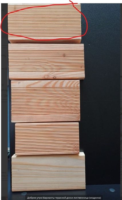 Модрина терасна дошка Лиственница термодошка термоясінь фальшбрус