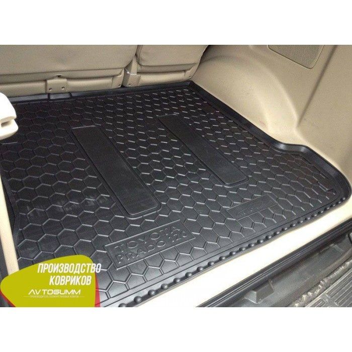 Коврики в Багажник Тойота-Highlander C-HR Land Cruiser 100-120-150-200