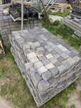 Sprzedam polbruk ok 30m2