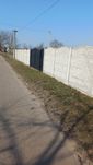 Продаж земельної ділянки у с. Шепель