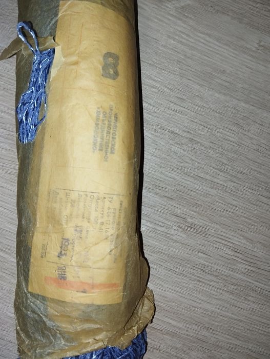 Нитки для вязания