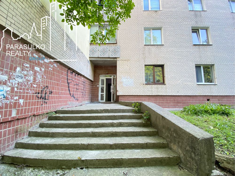 Продам Велику квартиру