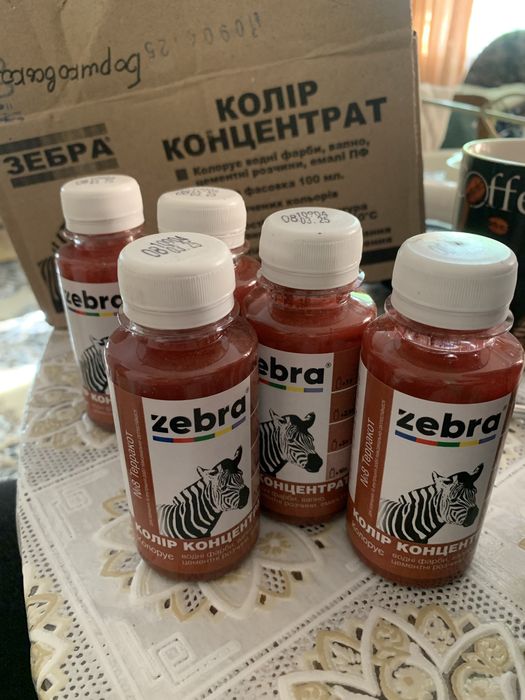 Колір концетрат, zebra