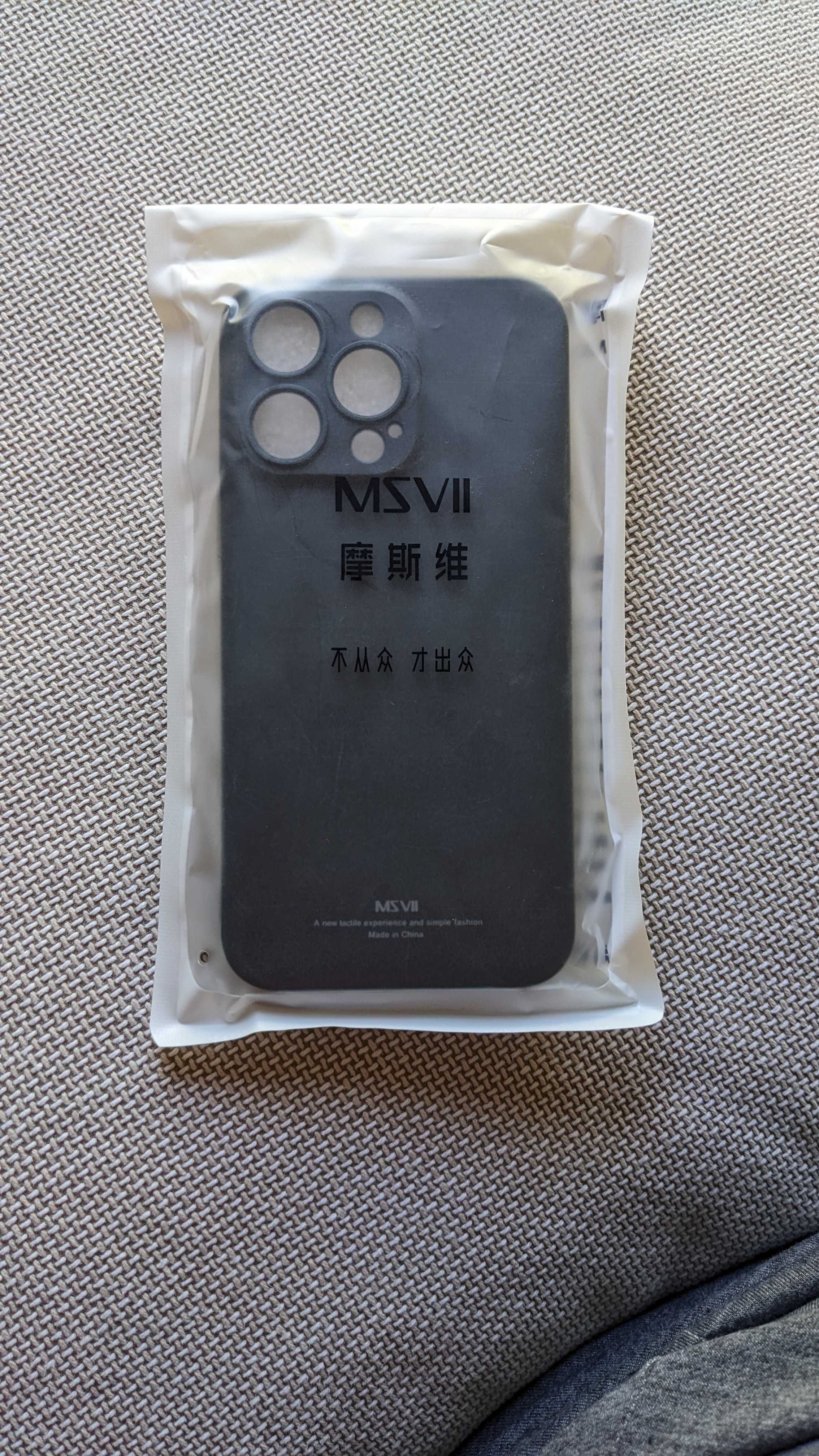 Etui iPhone 13 Pro Msvii