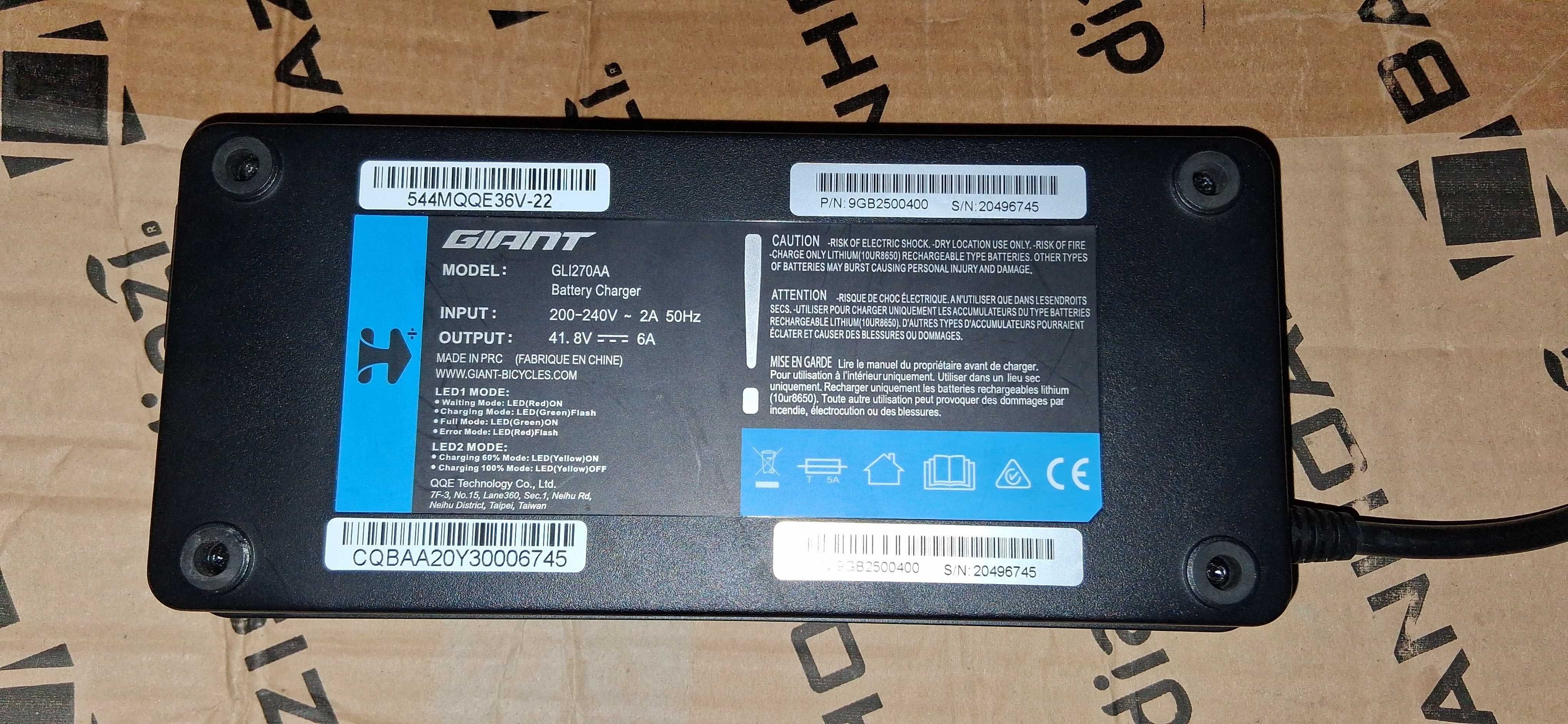 Giant DailyTour E+ 1 BD LDS  8 Mudanças