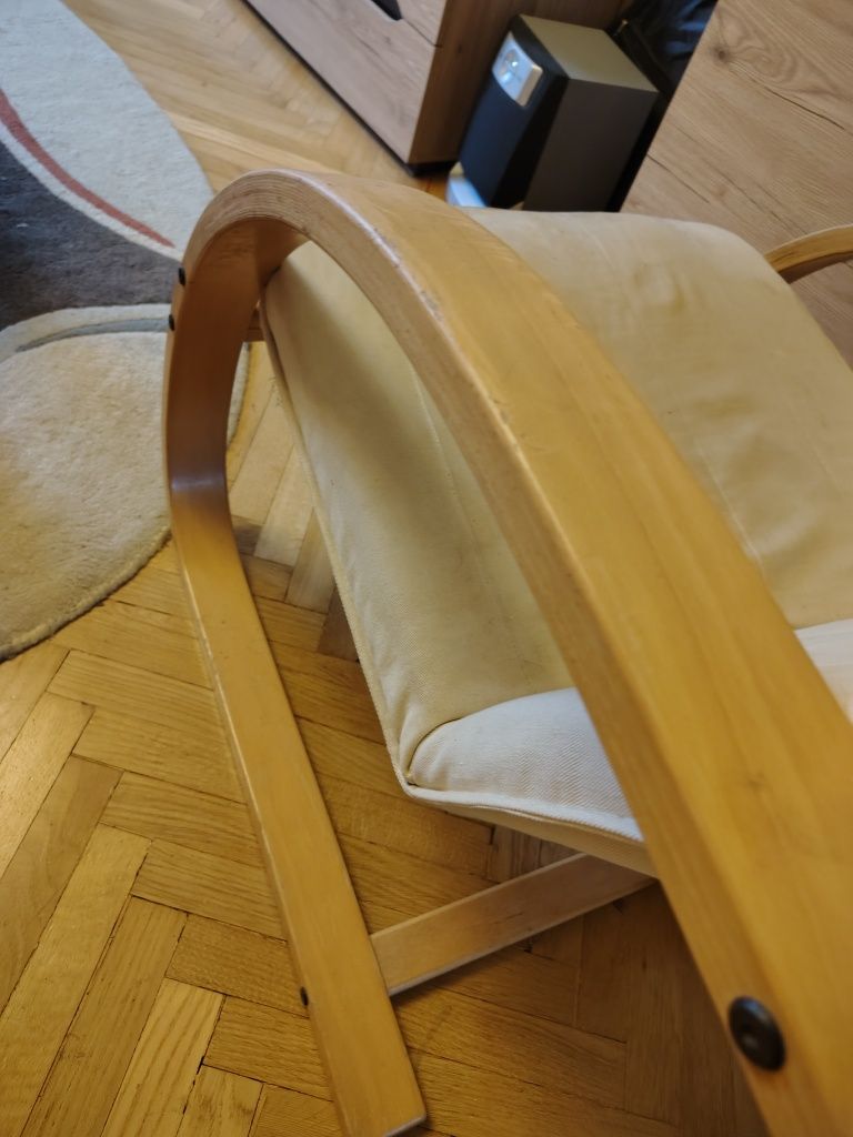 Кресло для отдыха.