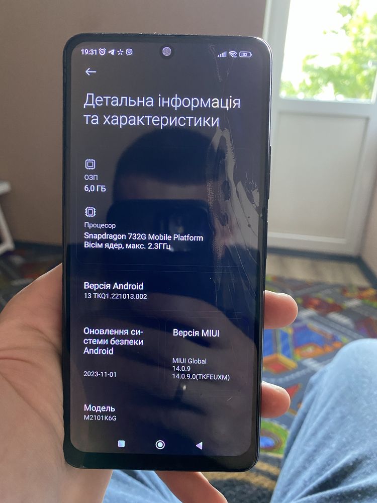 Redmi note 10pro 6/64gb