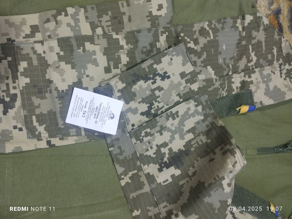 Продам сорочки нові.