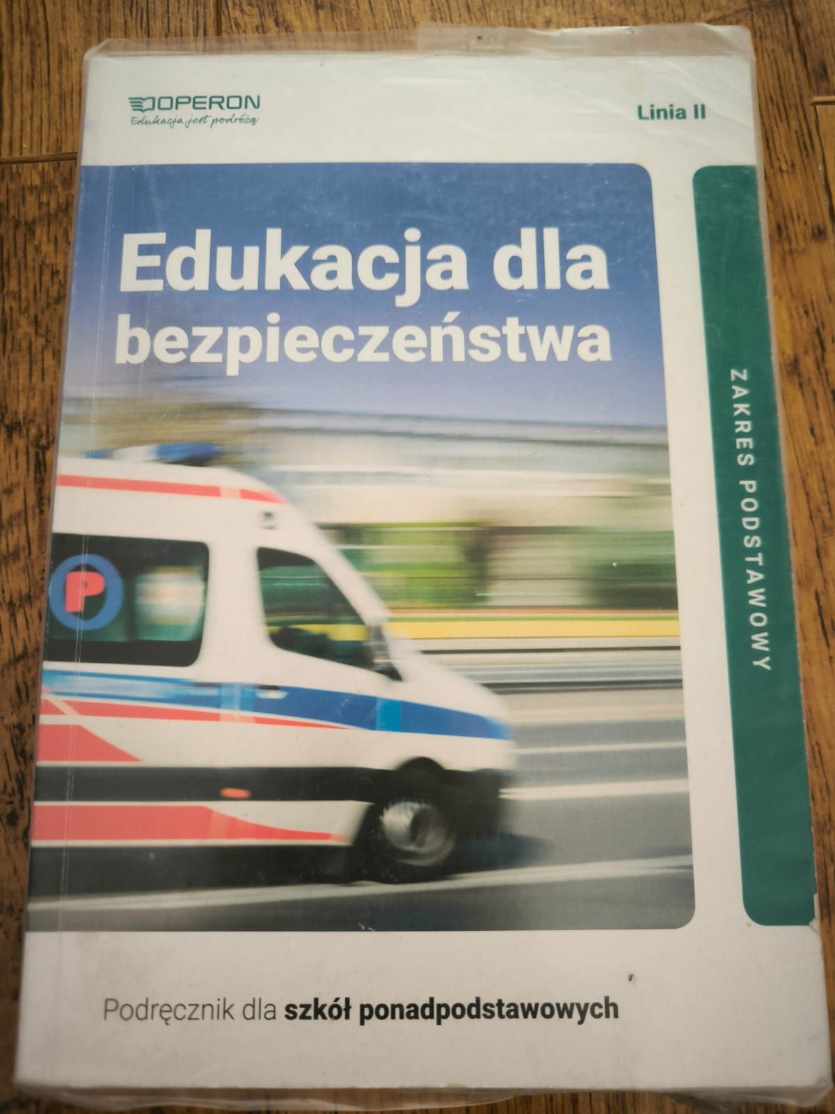 Podręcznik do EDB