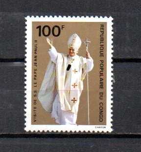 Znaczki Kongo 1980 rok- Papież -Wizyta Papieża