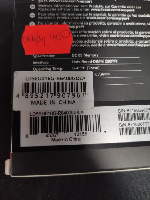 Na Lewara Pamięć RAM Lexar Ares DDR5 RGB 32GB 2x16gb 6400