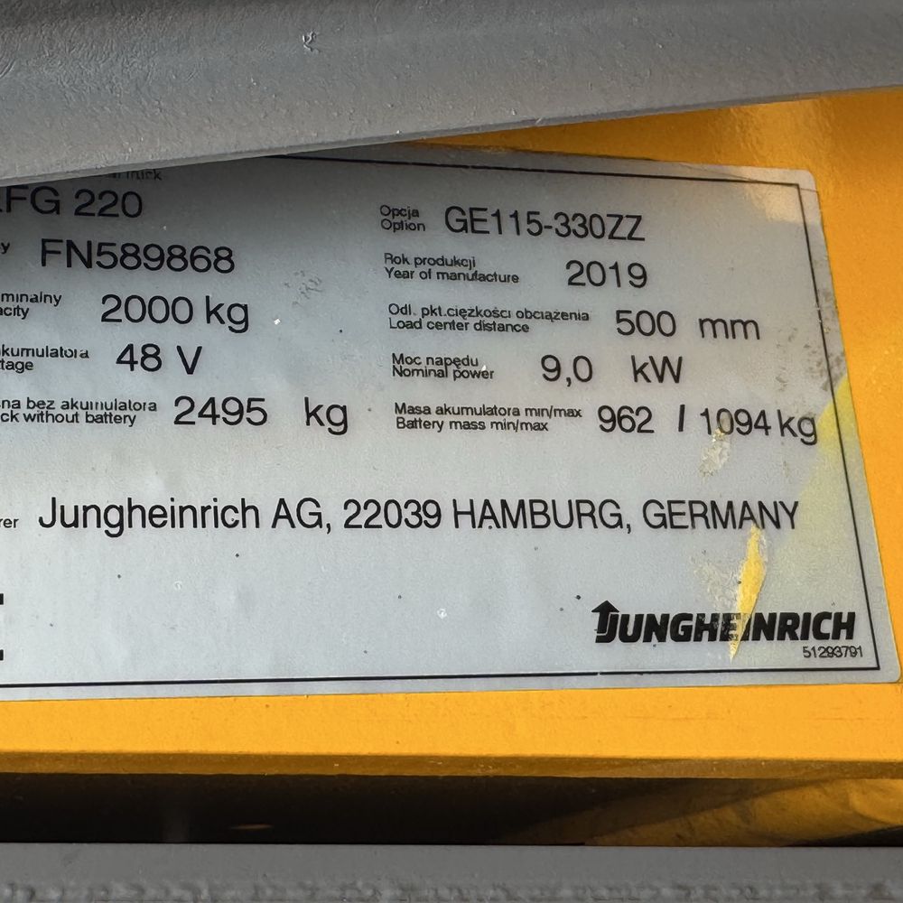 Електричний навантажувач Jungheinrich EFG 220 330ZZ 2019