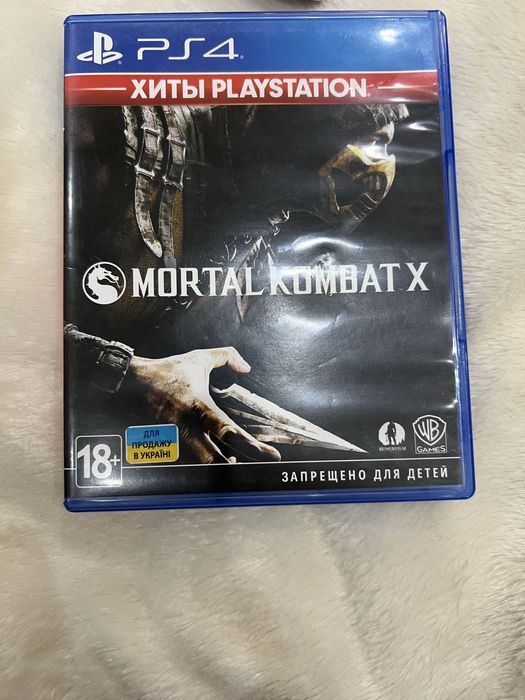 Продам диски на Sony Playstation 4