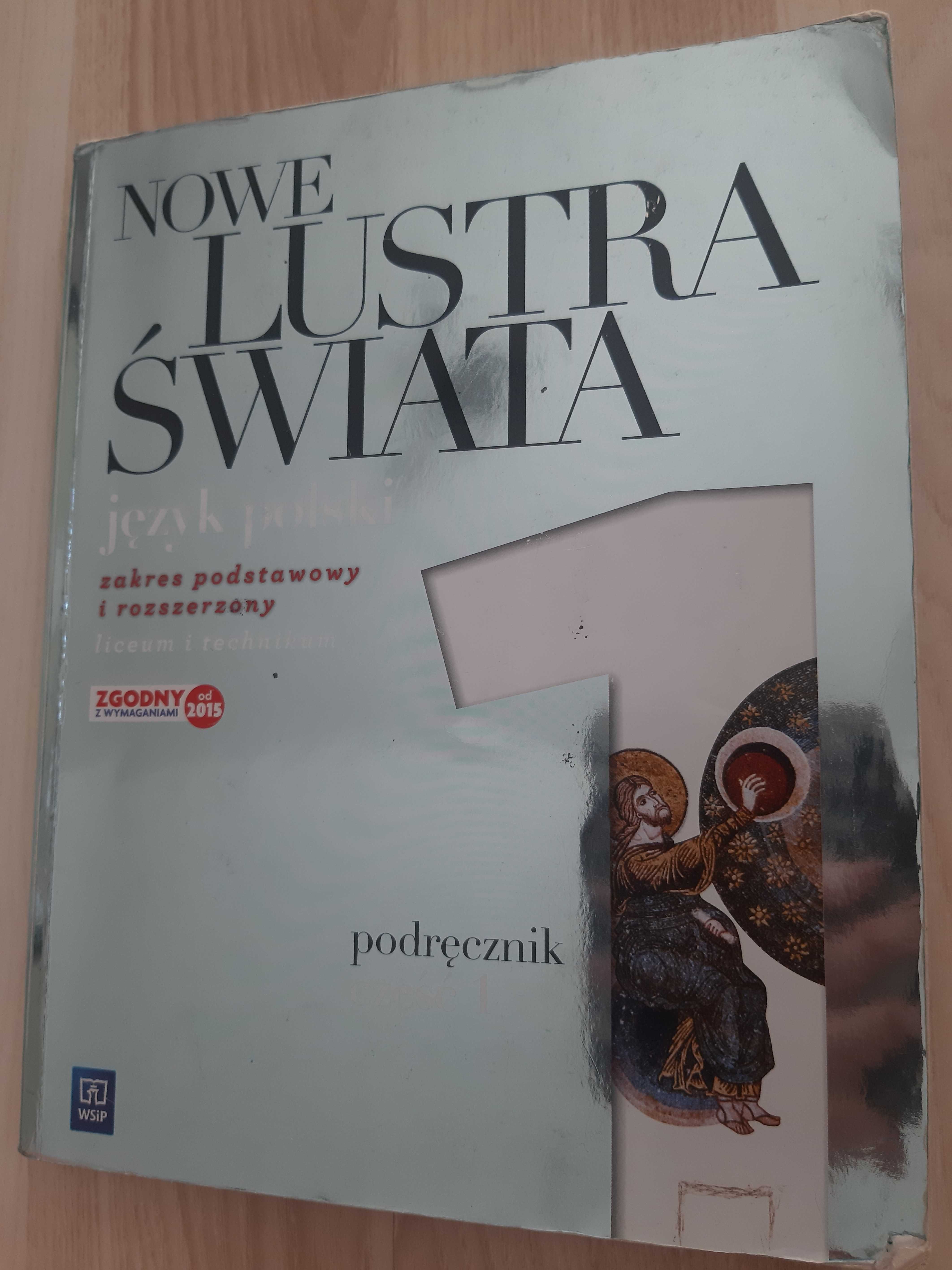Nowe lustra świata 1