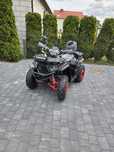 Quad ATV Armour 200