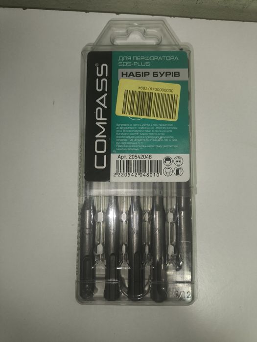 Набор буров Compass
