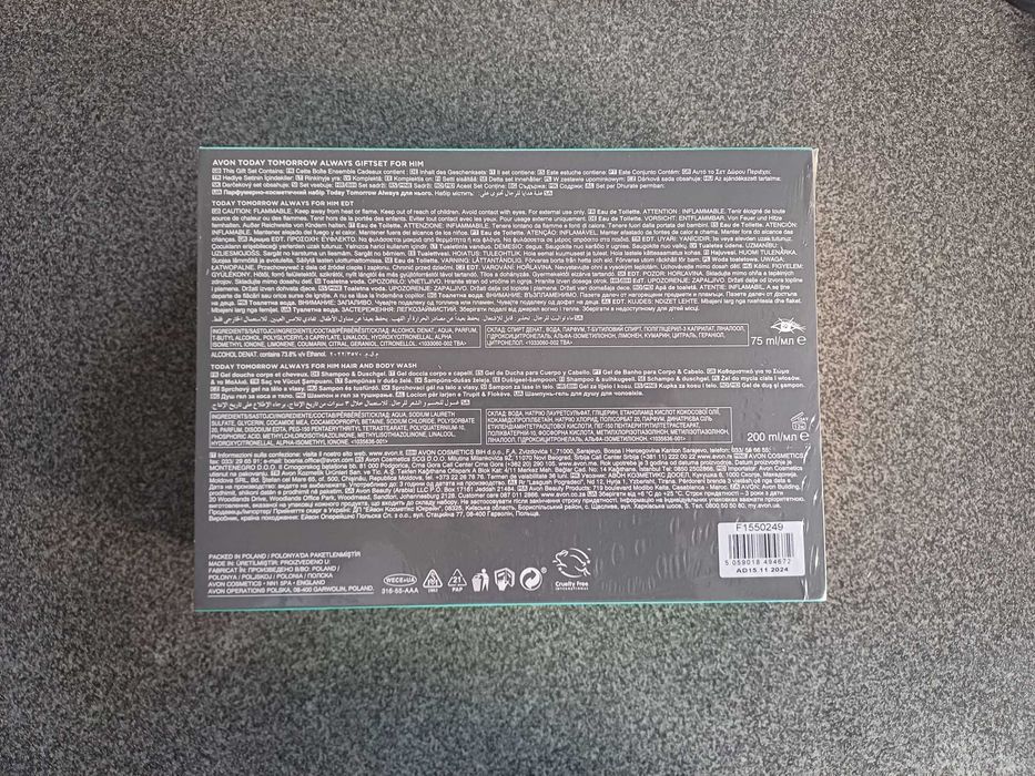 Zestaw upominkowy TTA szare dla niego, woda + żel do mycia ciała