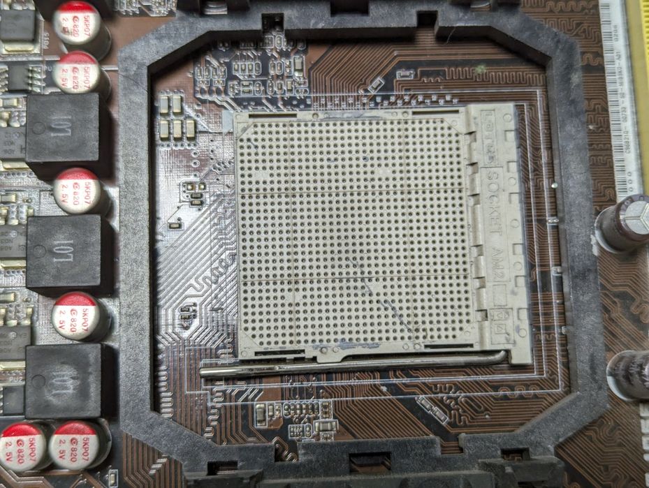 Asus m2a74-am AM2/AM2+/AM3 робоча