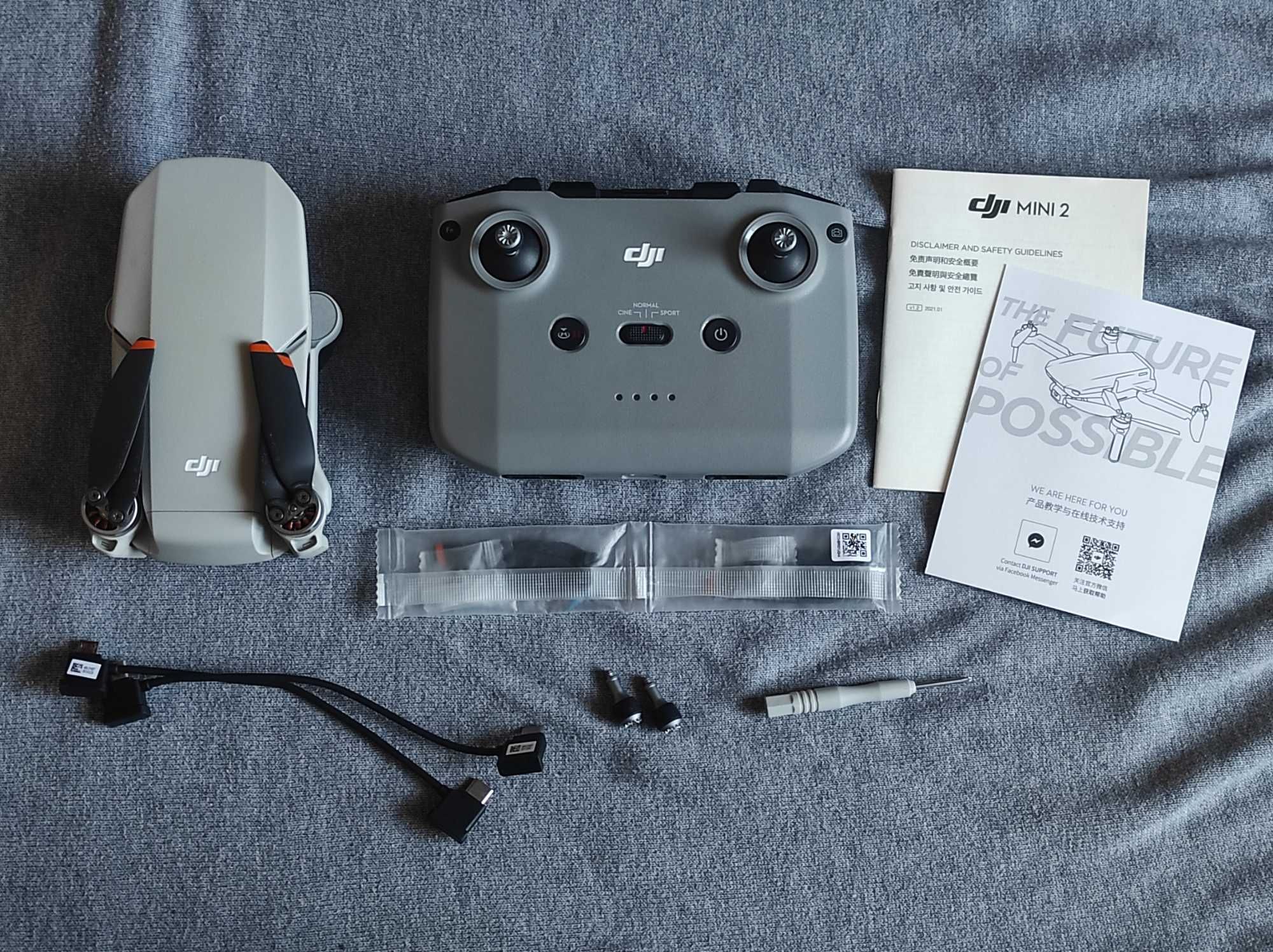 DJI Mini 2 квадрокоптер