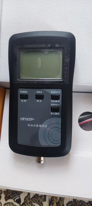 Тестер внутрішнього опору батареї YR1035 + тримач батерей