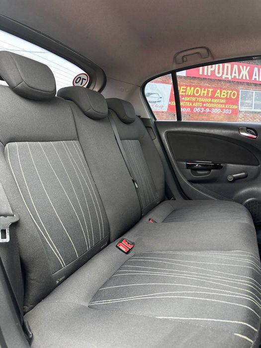 Продам Opel Corsa