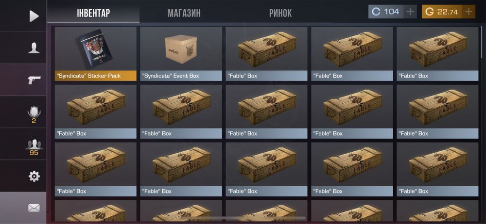 Аккаунт в Standoff 2