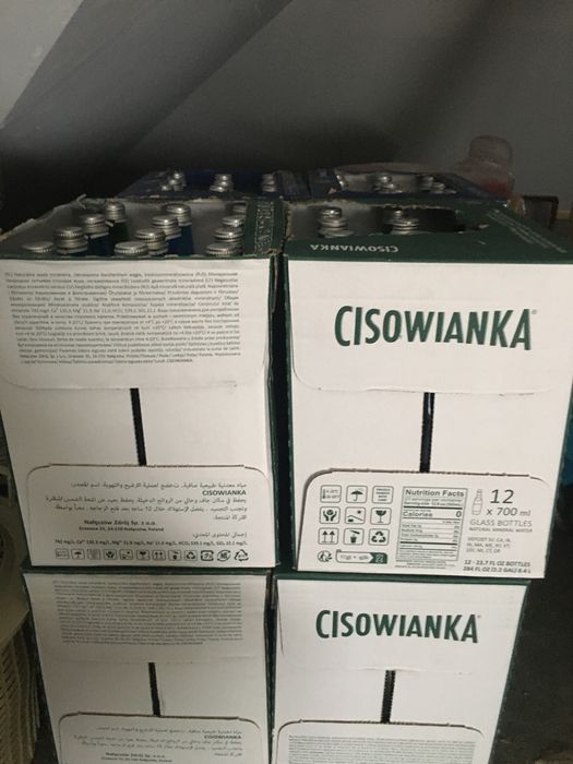 Butelka butelki 0,7 po wodzie. Czyste.