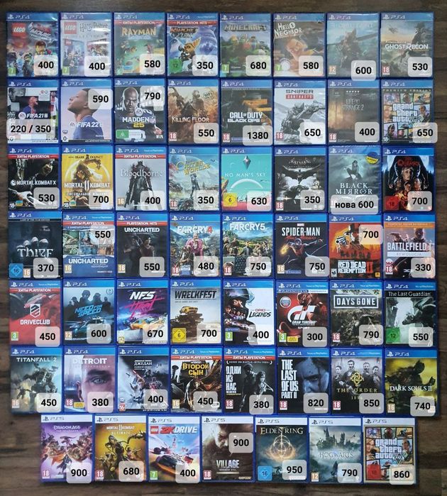 Ігри  та  стілбуки  на  PS4/PS5.    Ціна вказана за комплект