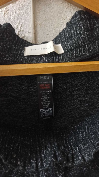 Штаны спортивные домашние р.М