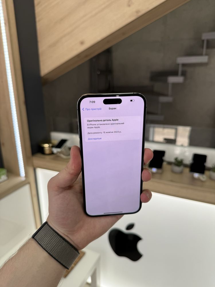 Б/у iPhone 14 Pro Max 128Gb Deep Purple
