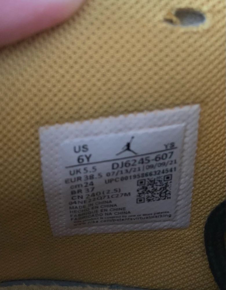 jordan max aura 3 se