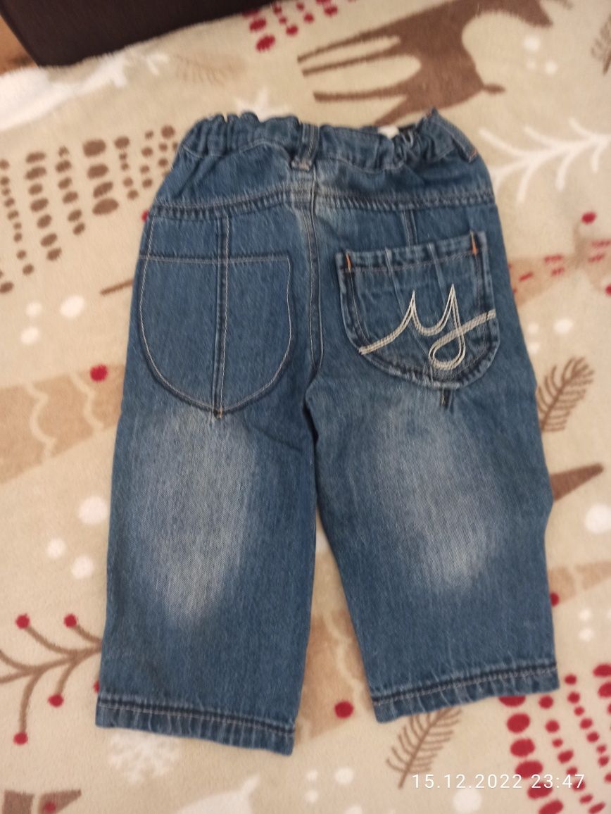 Spodnie jeansy R80