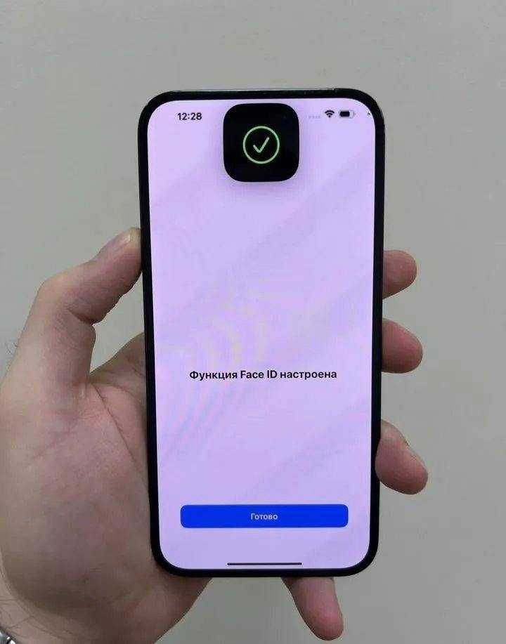 iPhone 14 Pro Max, 256 ГБ