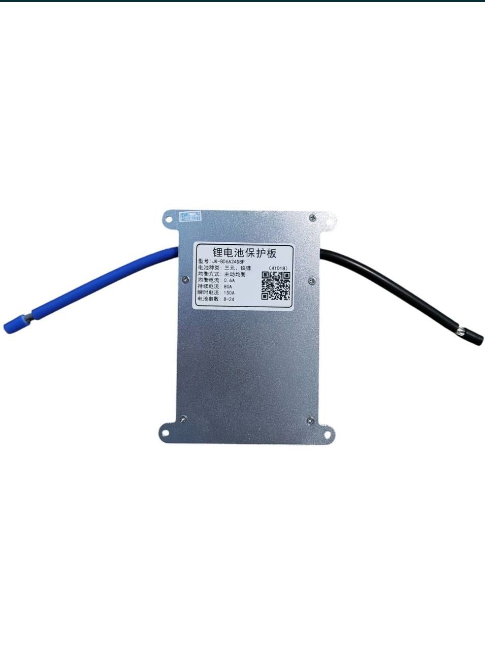 Топ продажу Smart BMS Jk 80-150A 0,6A