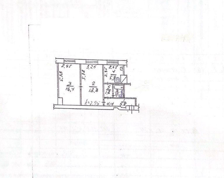 Продам 2 х ком квартиру Орловская ,34