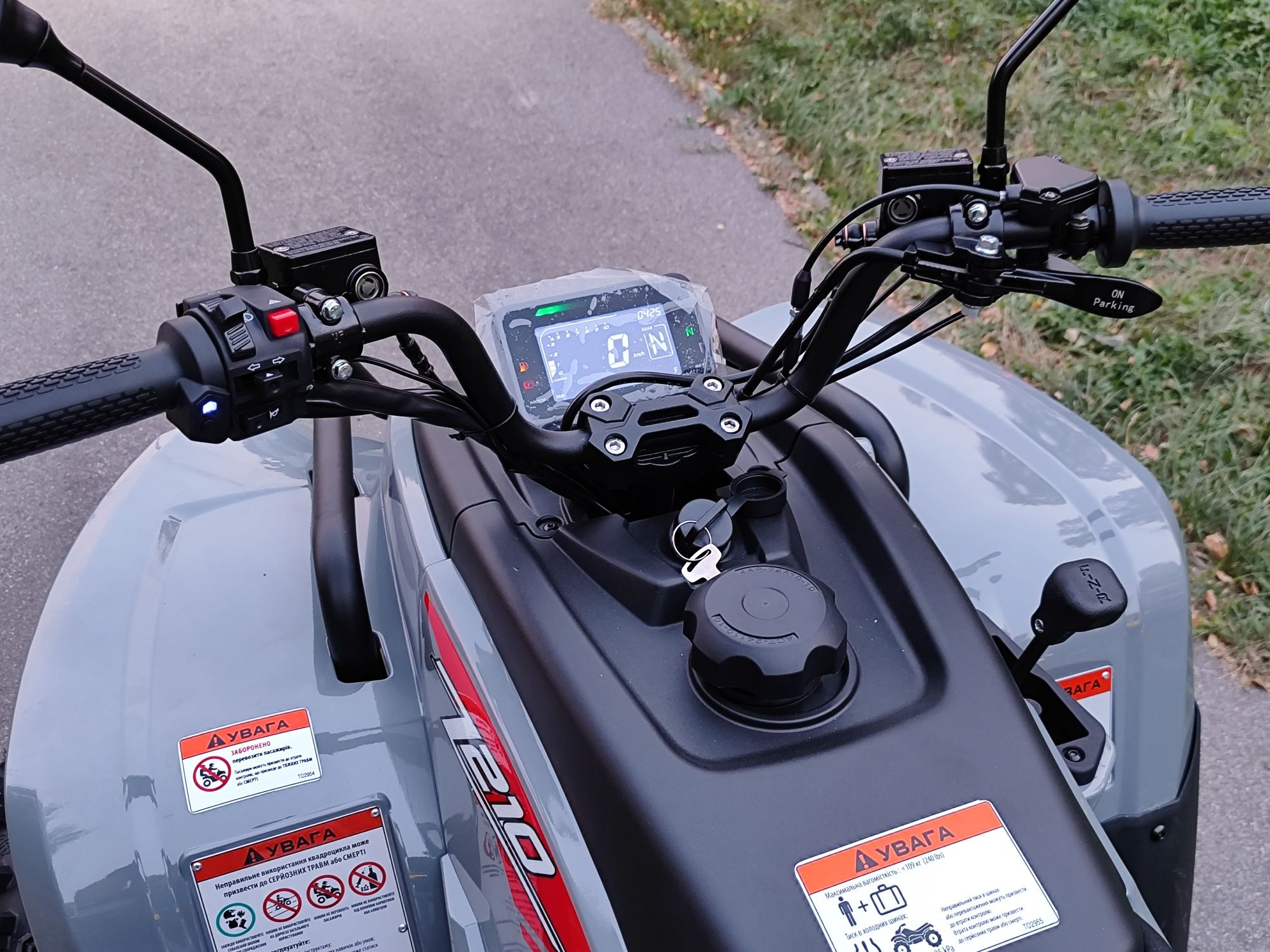 квадроцикл LINHAI Z210 EFI  2024  Без пробігу! Гарантія!Сервіс!