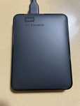 Disco externo 2.5 Western Digital 1.5TB