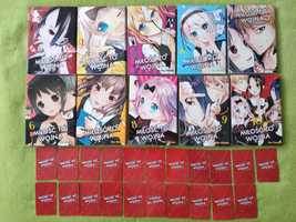 Manga KAGUYA-SAMA Miłość to wojna 1-10 + dodatki do serii