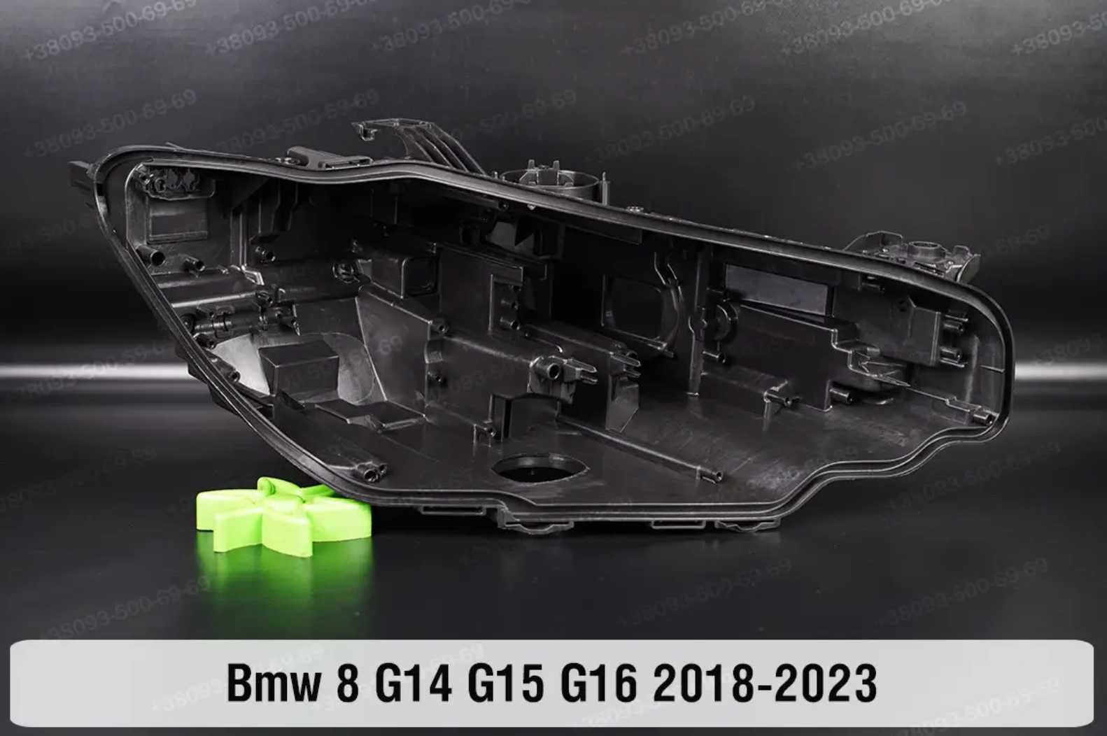 Скло корпус фар BMW 8 G14 G15 G16 Z4 E85 E89 G29 i3 X2 F39