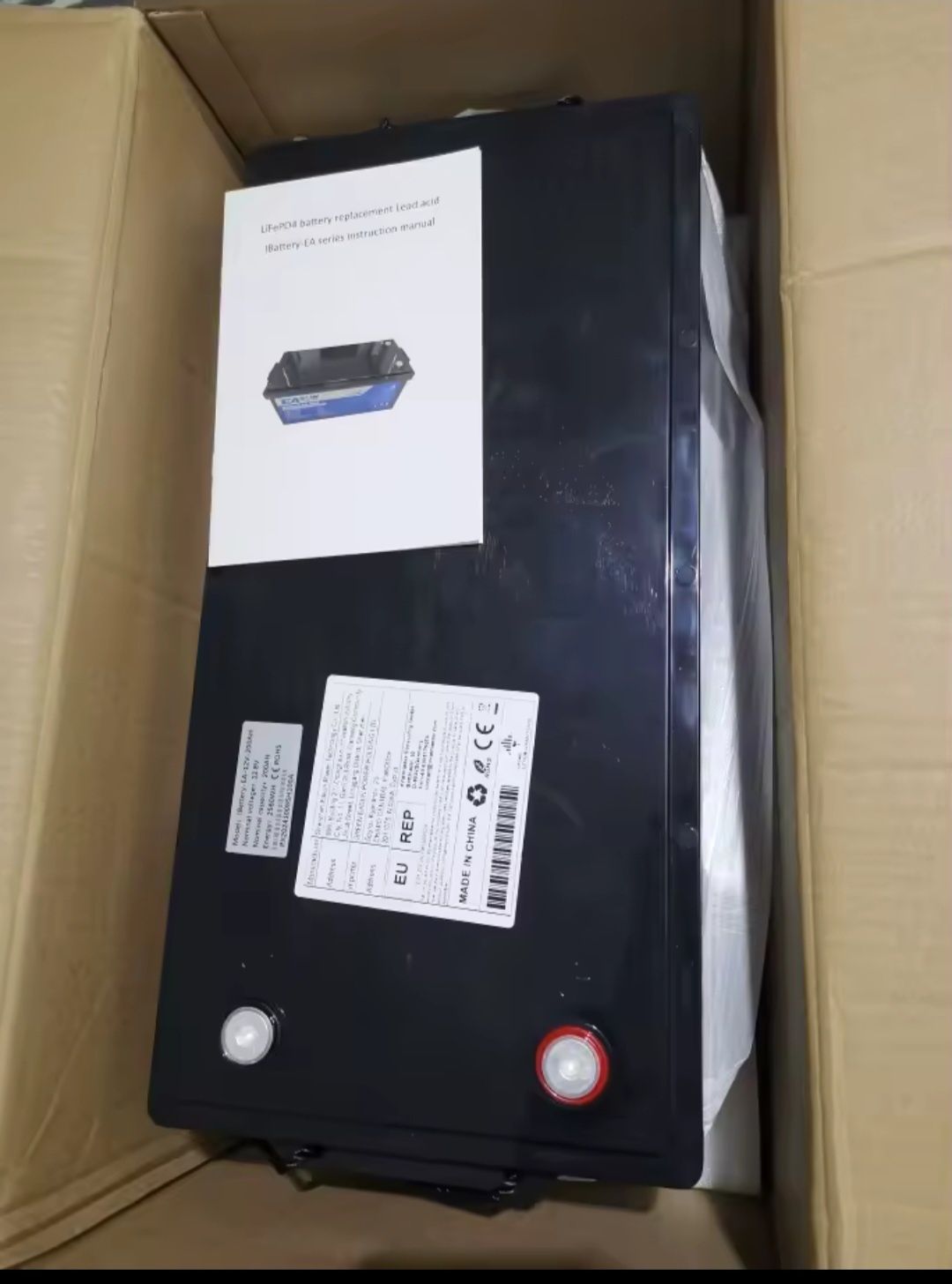 Bateria lítio 12V 100Ah